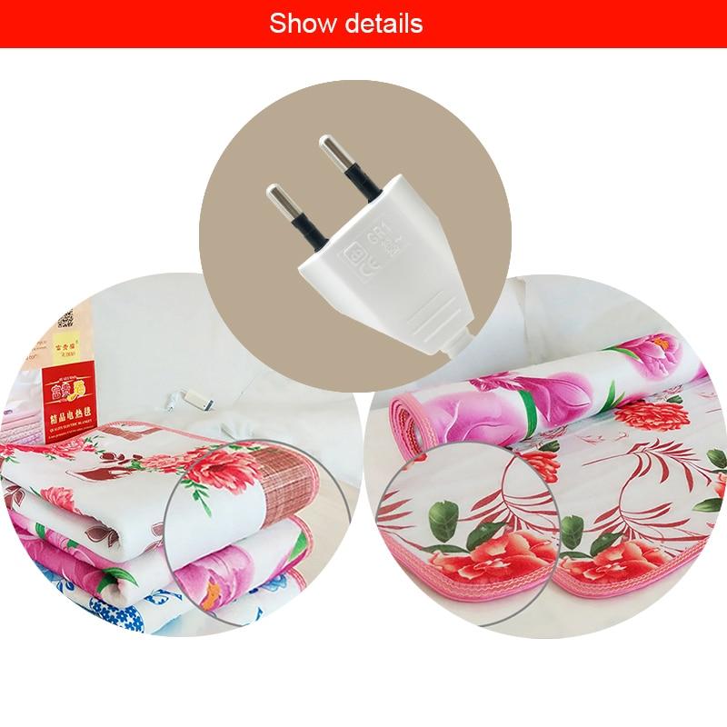 Couverture chauffante 220v