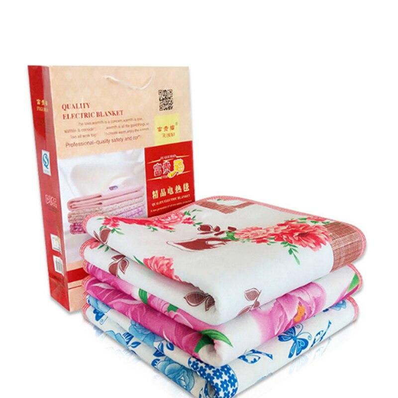 Couverture chauffante 220v