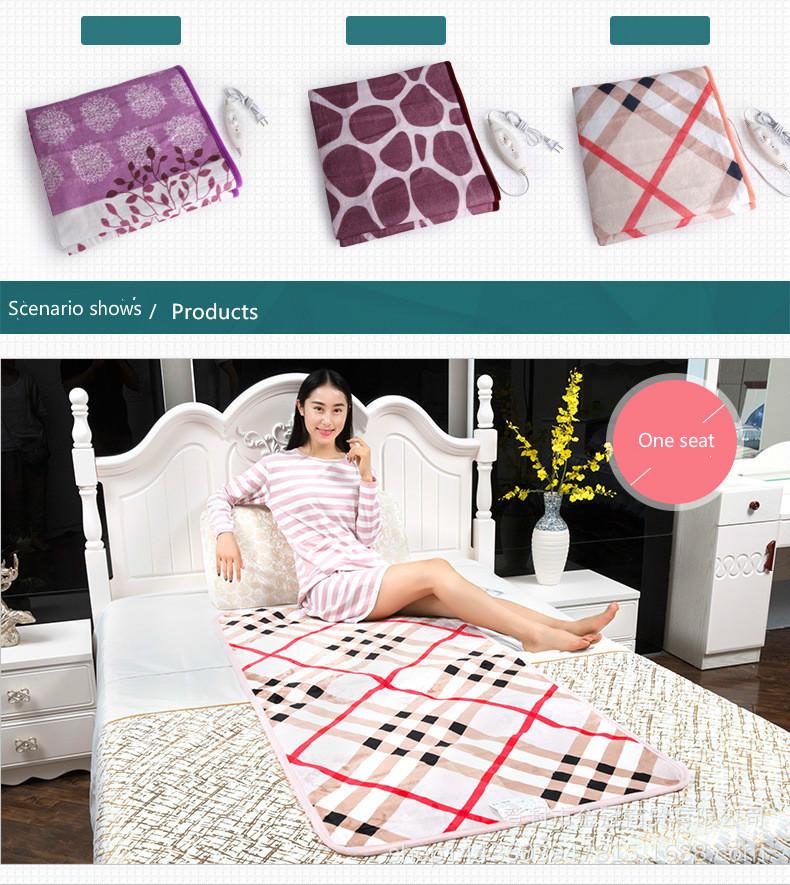 Couverture chauffante une place