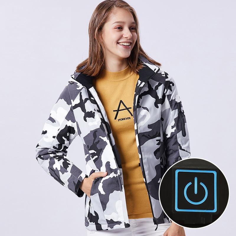 Veste chauffante camouflage pour femme